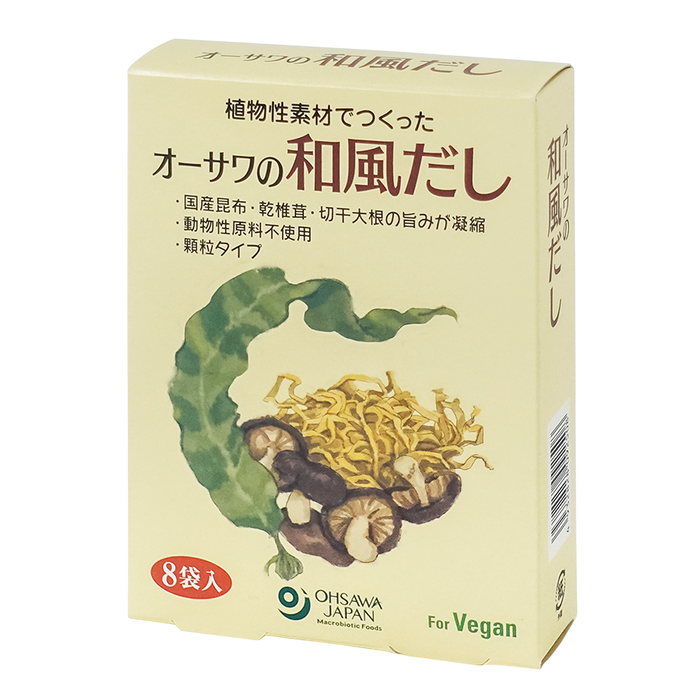 Ohsawa Japón - Bouillon Dashi Vegan 8x5g