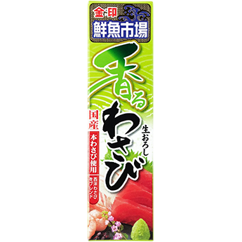 Kinjirushi - Wasabi paste in tube 43g 