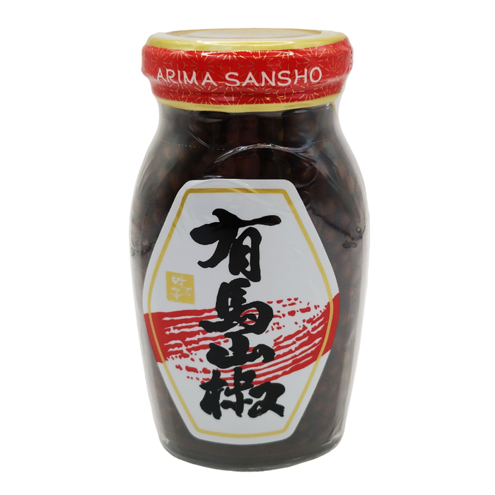 Yamafuku - Arima-Pfeffer 200g