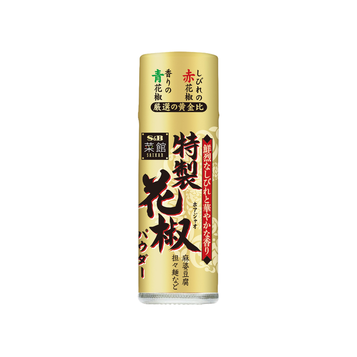 S&amp;B - Sichuan-Pfeffer-Pulver 10g
