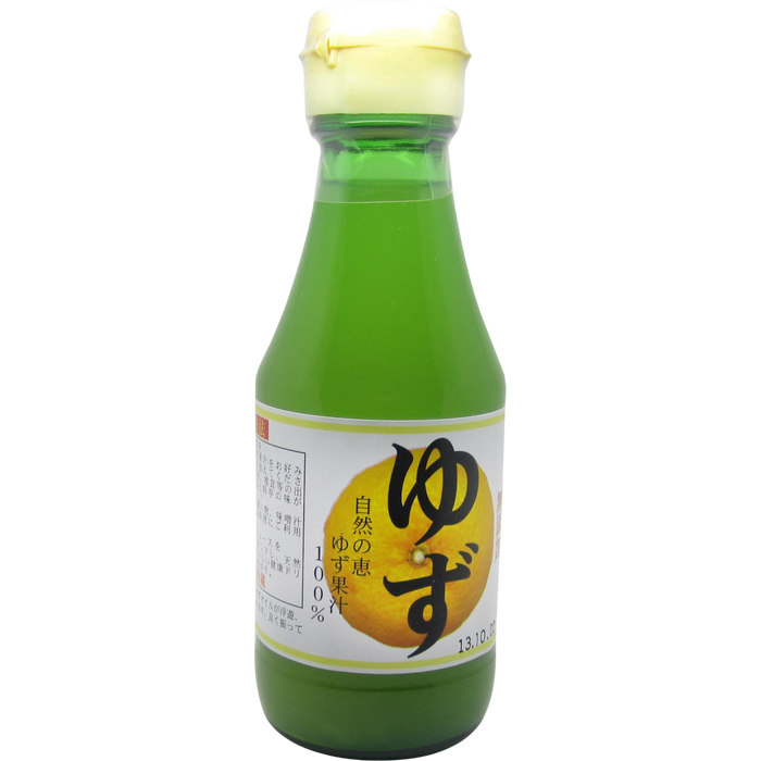 Ooita Chitosemura - Yuzu Juice 150Ml