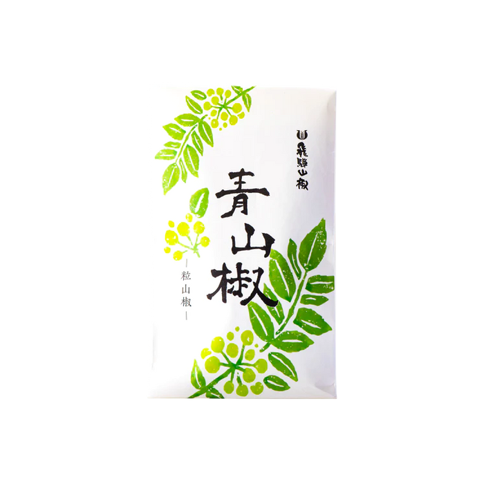 Hida Sansho - Bayas de Sansho (Verde) 10g