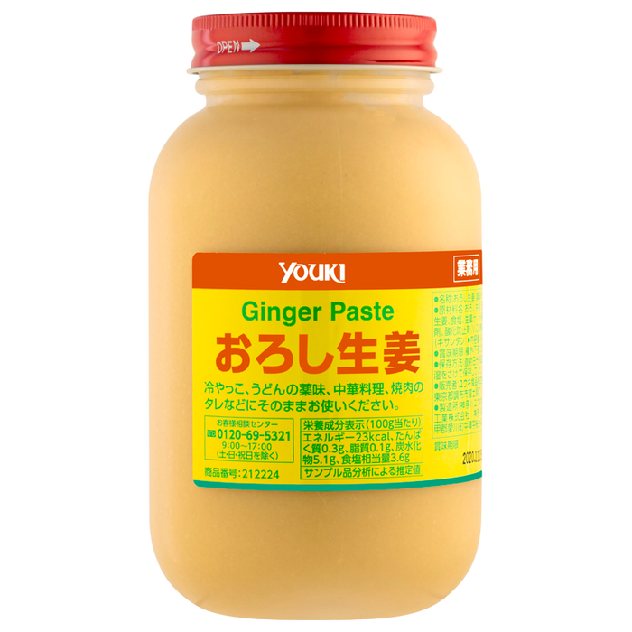 有紀食品　おろし生姜 900g