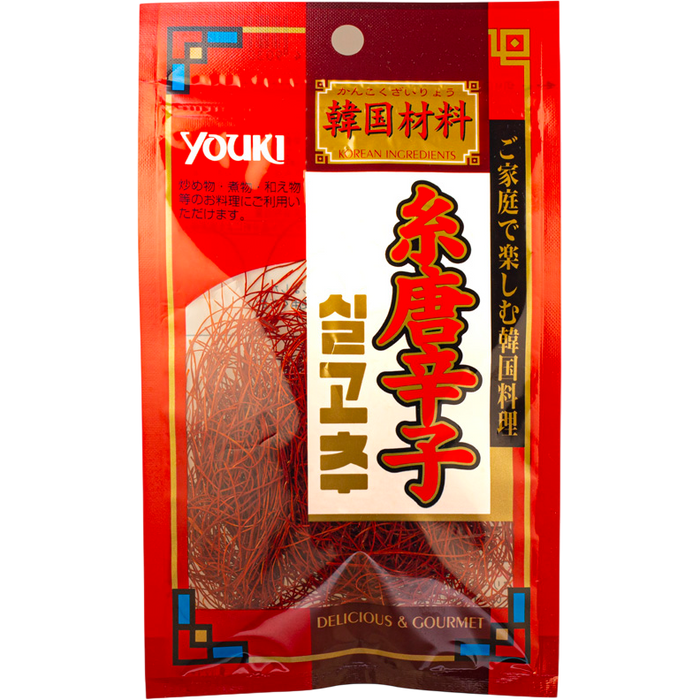 Youki – Getrockneter roter Pfeffer 5g