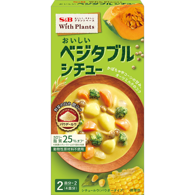 S&B - Guiso de vegetales vegano 52,40g