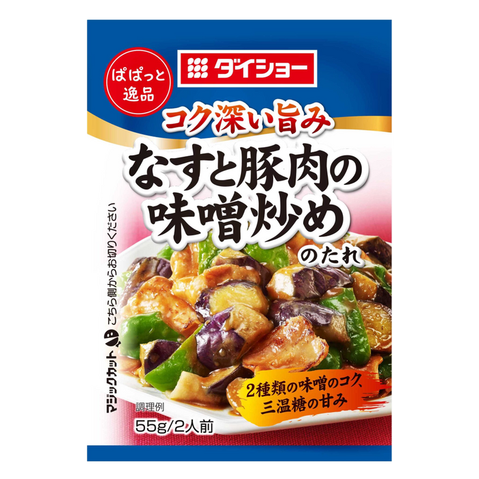 Daisho - Salsa instantánea para salteado de berenjenas y cerdo al miso 55g
