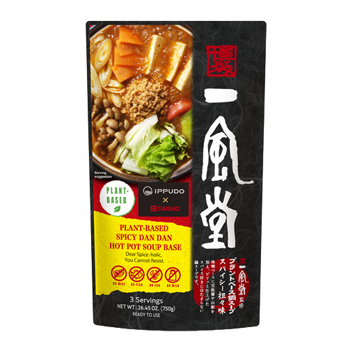 Daisho - IPPUDO Base de soupe végétalienne pour Nabe épicé Dan Dan 750g