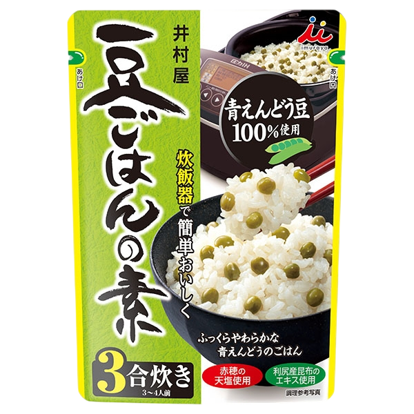 Imuraya - Reis-Erbsen-Mix (für 3 Portionen Reis) 230g