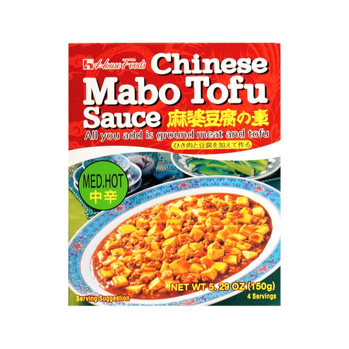 ハウス - 麻婆豆腐の素中辛 150g