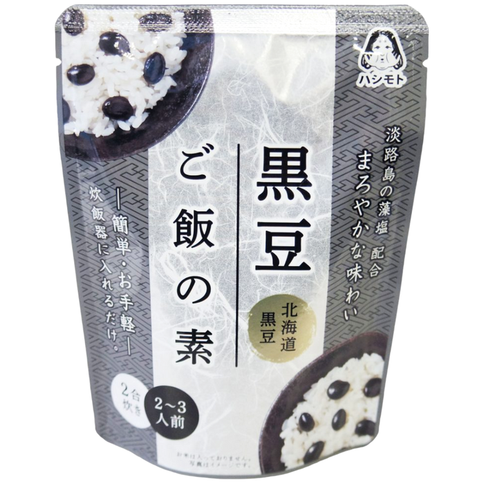 Hashimoto Foods - Preparado para arroz con soja negra 200g