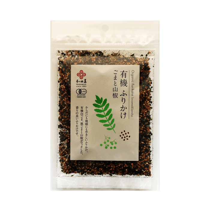 Wadaman - Furikake Ecológico JAS Sésamo & Sansho 30g