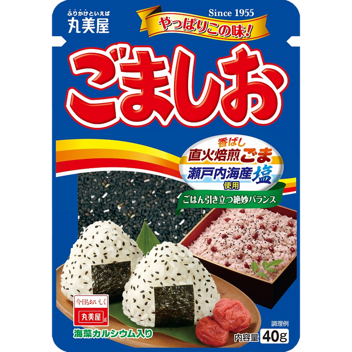 Marumiya - Sal y Sésamo Negro Gomashio 40g