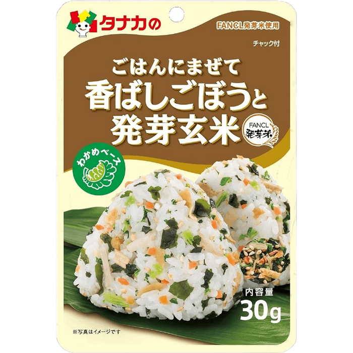 Tanaka - Furikake Furikakede Gobo und Rotbraun 30g