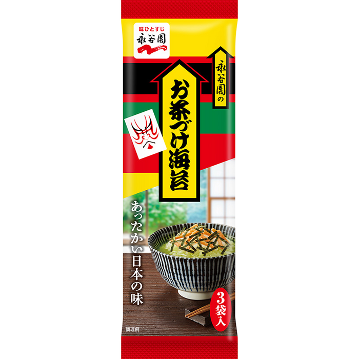 Nagatanien - Ochazuke with nori seaweed 3X6g