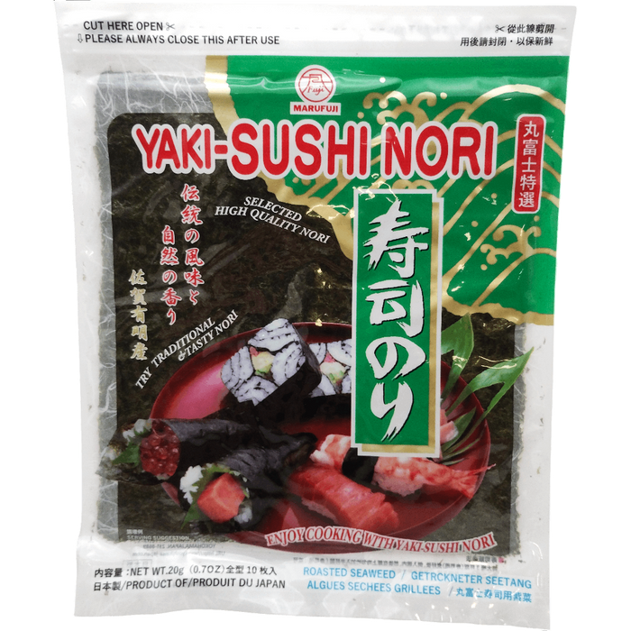 マルフジ　焼寿司海苔元箱入（緑）チャック付 20g