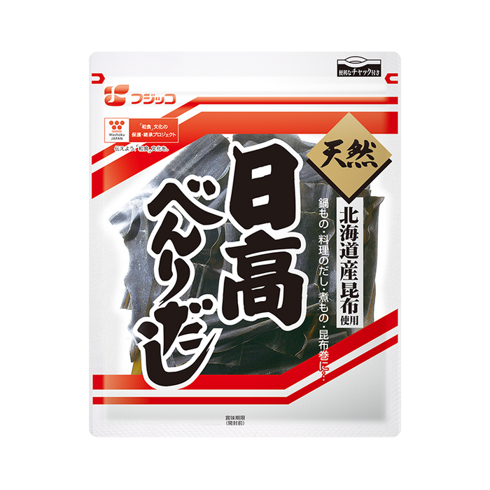Fujicco - Kombu para Caldo Dashi Hidaka 66g