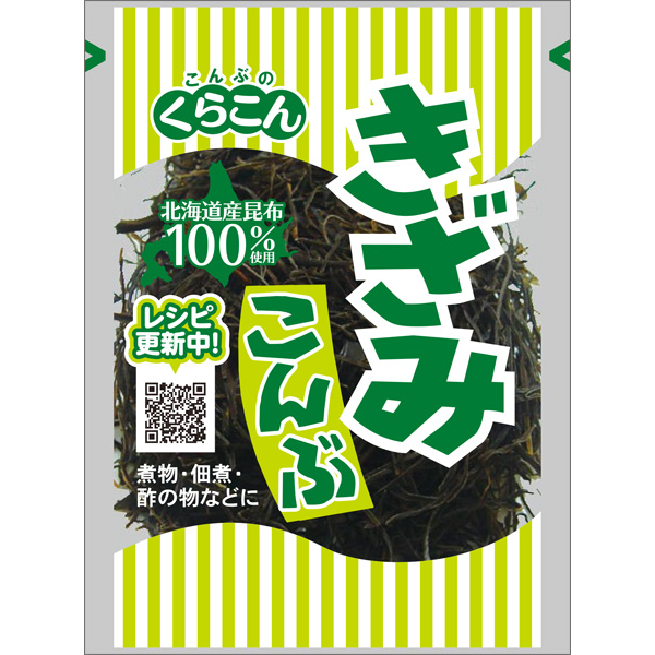 くらこん　きざみ昆布 24g
