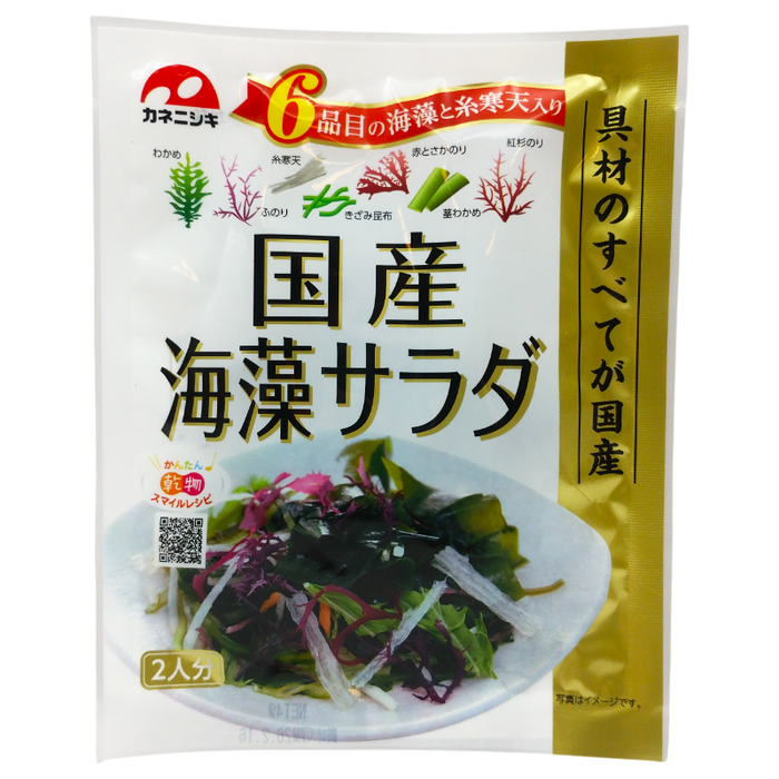 Kanenishiki – Japanischer Algensalat 4g