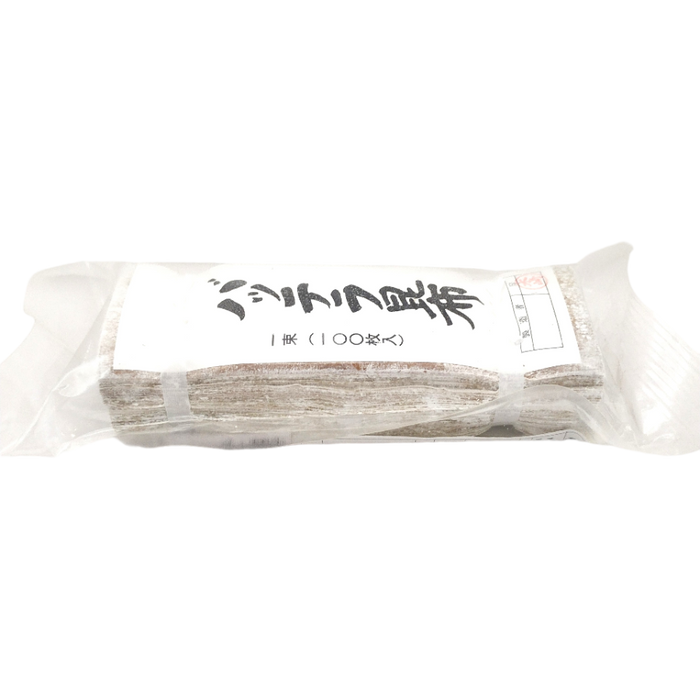 Aimonoi - Paquete de 100 hojas de Kombu Battera de Hokkaidō 105g