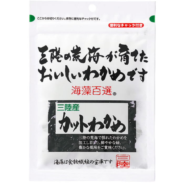 Yamanaka Foods - Sanriku Original Cut Wakame 7g