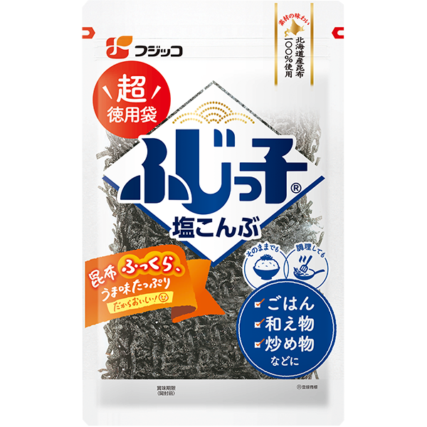 Fujikko - Gesalzene Algenscheiben aus Hokkaido 140g