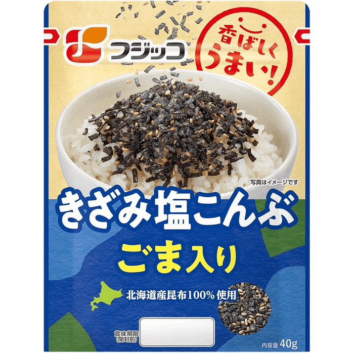 フジッコ  -  きざみ塩昆布ごま入り  40g
