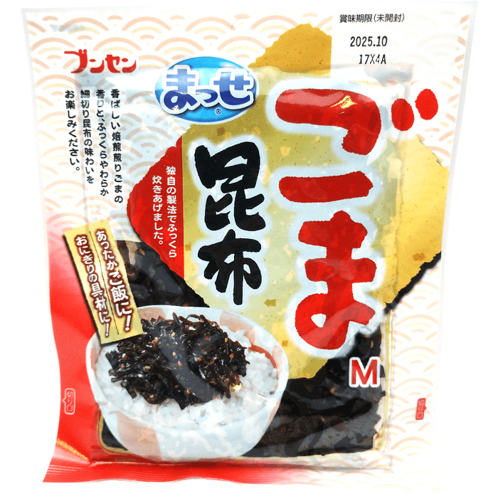 Bunsen - Kombu seaweed and toasted sesame topping 110g