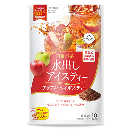 Nitto Kocha - Eistee Apfel Rooibos 25g