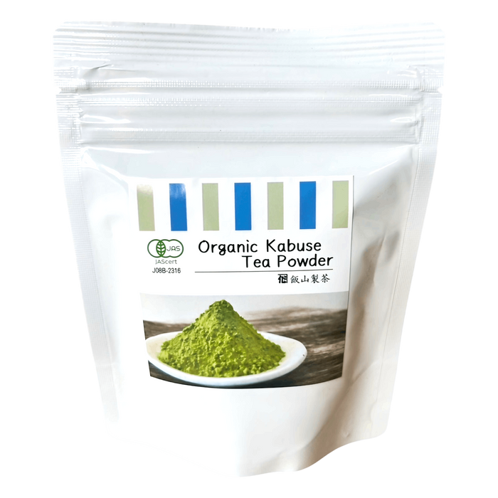 飯山製茶　有機粉末茶（かぶせ） 130g