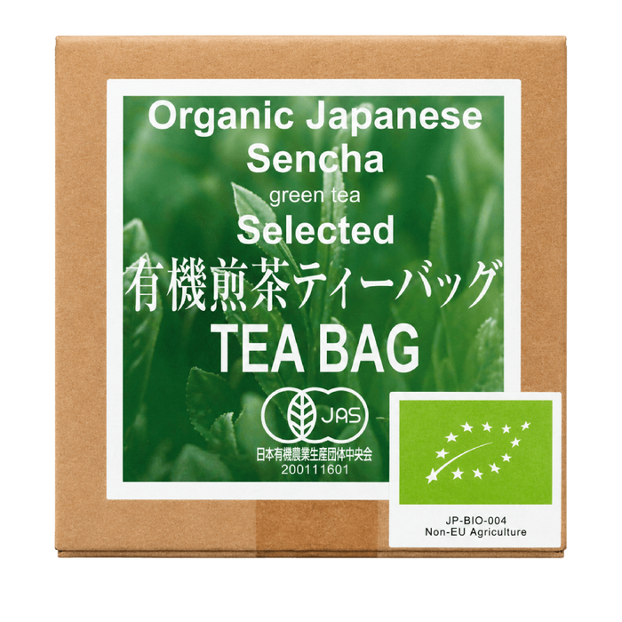 Hamasa Shoten - Té verde Sencha ecológico JAS en bolsitas 7×3 g