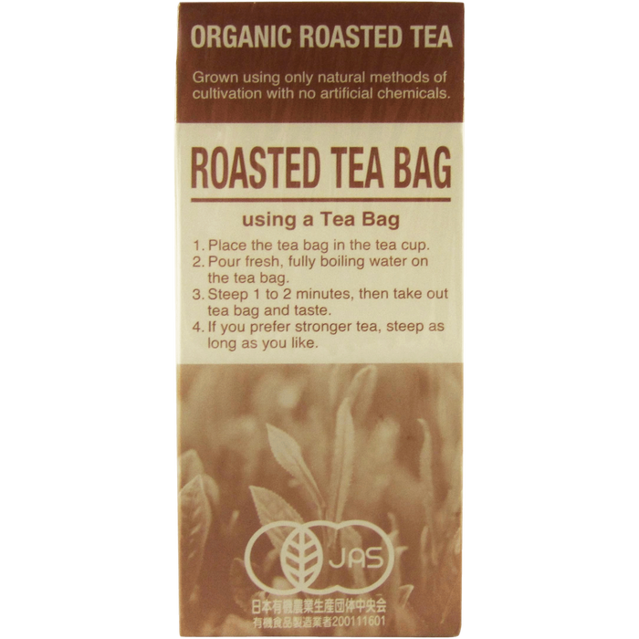 Hamasa Shoten - Japanischer Tee Hojicha Teebeutel JAS (Biologisch) 20 x 1,5 g