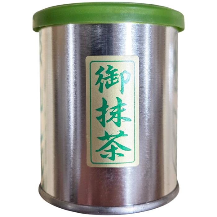 Asahina - Thé vert Matcha en poudre 20 g