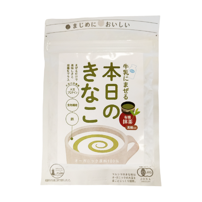マルシマ - 牛乳にまぜる本日のきなこ抹茶 75g