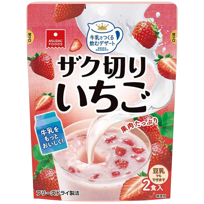 Azusacfoods - Preparado de postre con trozos de fresa 2x8g