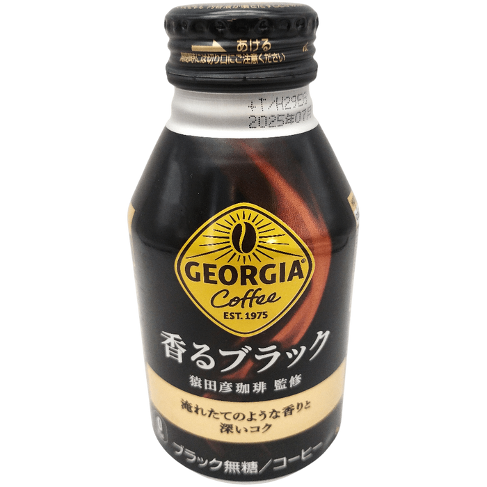 Georgia - Flavored black coffee Without milk or sugar 260 ml