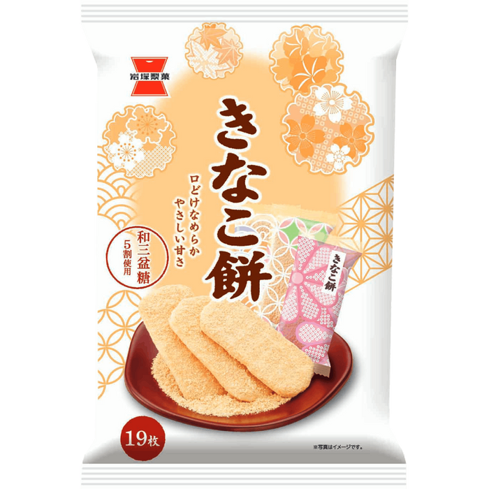 岩塚 - きなこ餅 65g
