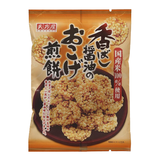 Amanoya - Galleta Crujiente con Sabor a Soja a la Parrilla 40g