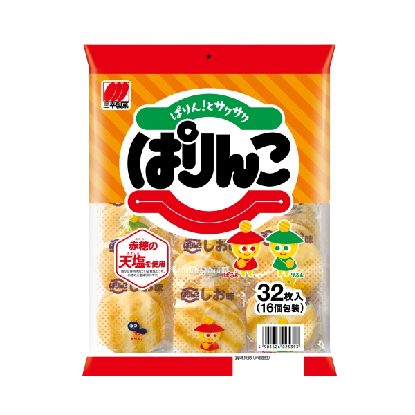 Sanko - Parinko Cracker 101,7g