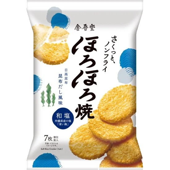 金吾堂　ほろほろ焼和塩 118g