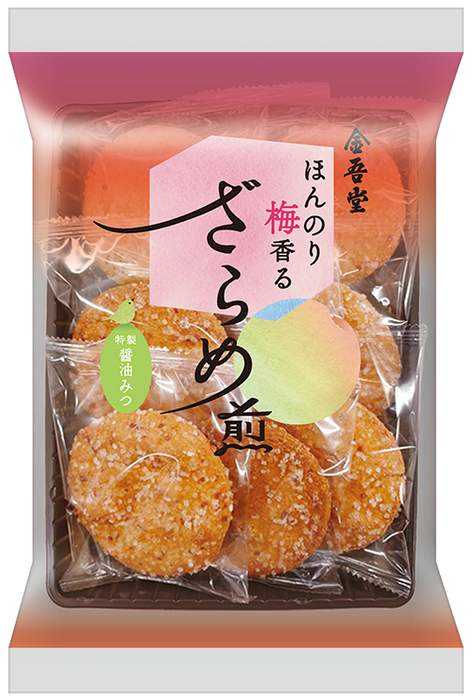 Kingodo - Senbei Ume Sésame Doux 169g