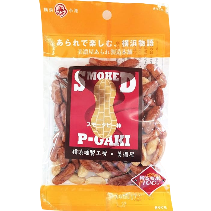 Minoya - Smoked Kaki 40g