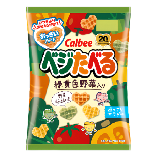 カルビー - ベジたべる あっさりサラダ味 50g