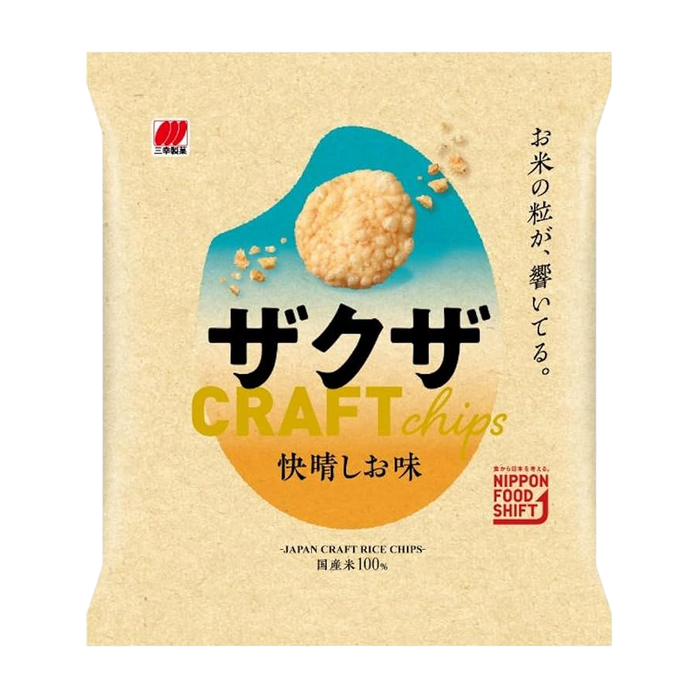 Sanko - Zakuza Chips Kaisei Sabor a sal 66g