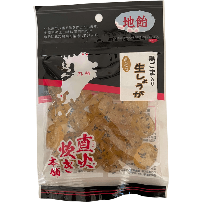 Yoshioka Seikajo - Ingwerbonbons mit schwarzem Sesam 100 g