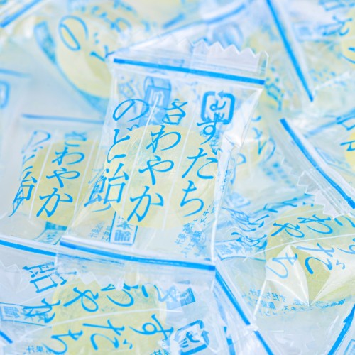 飴屋 - すだちさわやかのど飴 80g