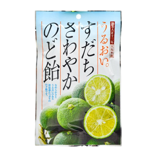飴屋 - すだちさわやかのど飴 80g