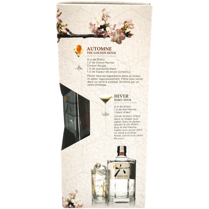 Suntory - Roku Gin Geschenkset 700 ml