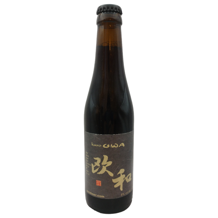 欧和 - 欧和 ビール　黒 8% 3.3cl