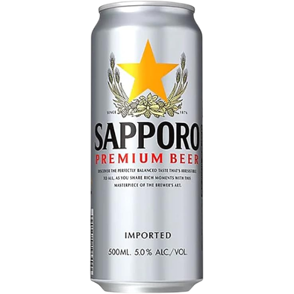 サッポロ プレミアムビール缶 50ml