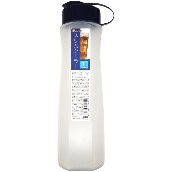 1L plastic carafe